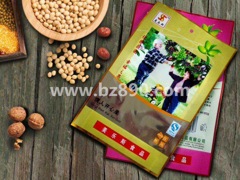The manufacturer printed and customized local specialty peanuts, cold fruits, dried plum, outer packaging plastic bag, color printing logo